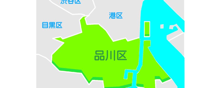 Shinagawa_ward