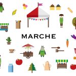 marche